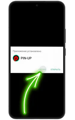 Открытие PinUp APK