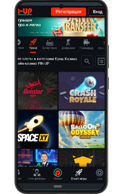Перейдите на сайт Pin Up casino