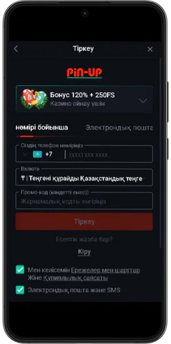Pin Up казино тіркеу