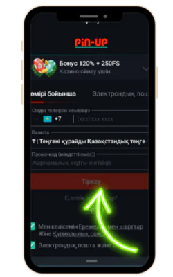 Тіркелу және ойын Pin Up